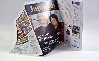 Newsletter Booklet