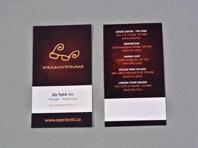 Digital Copy Business Card