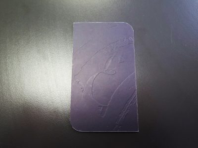Embossed Business Card