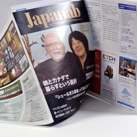 Newsletter Booklet