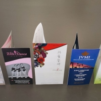 Tri Fold Brochures