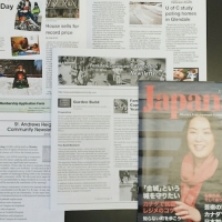 Newsletter Printing