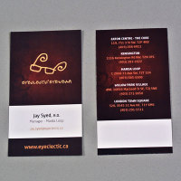 Digital Copy Business Card