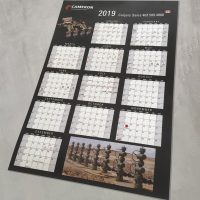 Calendar Wall Poster